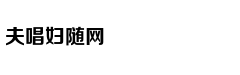 UZI直播用IG冠军卡莎皮肤